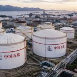 China Oil Reserve