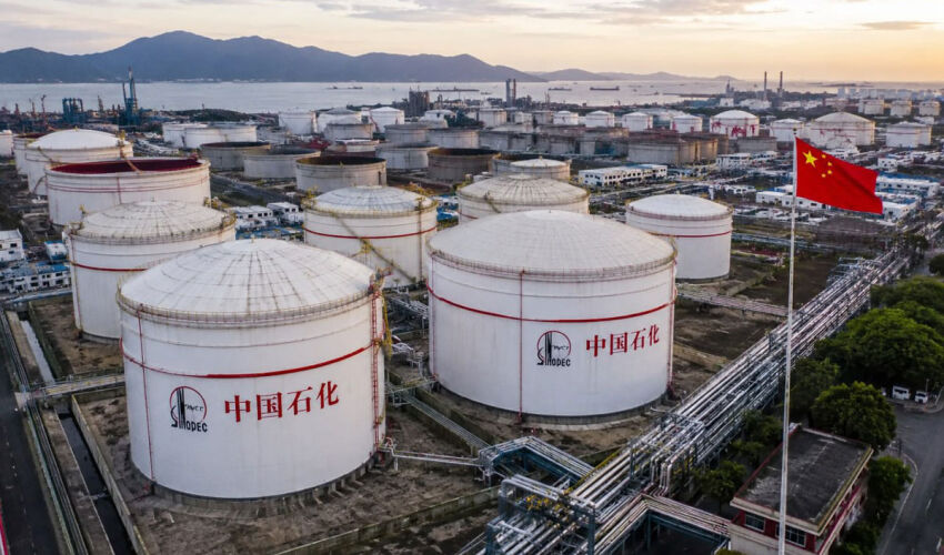 China Oil Reserve