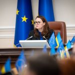 Юлія Свириденко